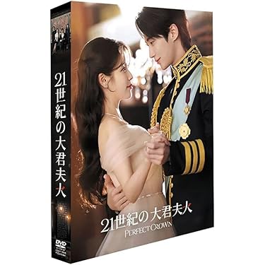 Amazon.co.jp Best Sellers: The most popular items in Entertainment Amazon.co.jp Best Sellers: The most popular items in Entertainment
